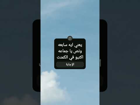 ٨ نوفمبر ٢٠٢٤ 