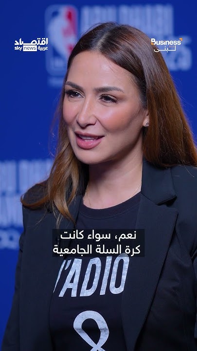  NBA:          | #__
 - نشر قبل 57 دقيقة