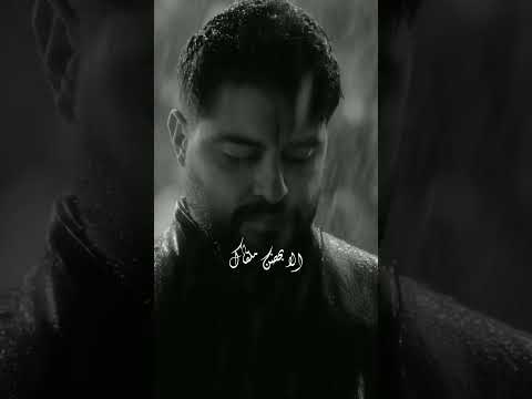 ناصيف زيتون حنيتلك ماتروح 