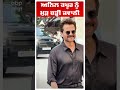 ਅਨਿਲ ਕਪੂਰ ਨੂੰ ਮੁੜ ਚੜ੍ਹੀ ਜਵਾਨੀ