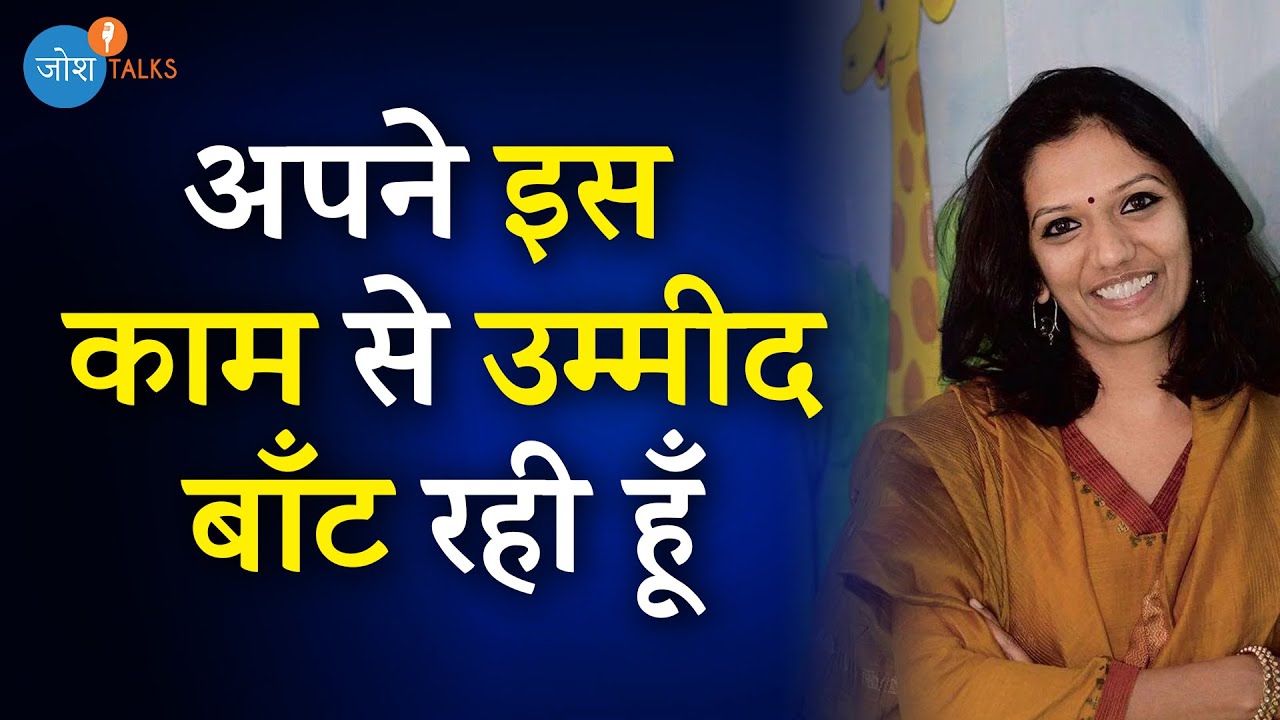 असली ख़ुशी कैसे मिलेगी? | How to be happy? | Mansi Shah | Josh talks Hindi