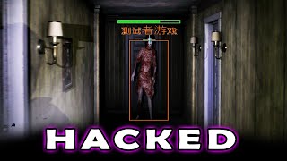 DEVOUR Cheats - ESP Hack on Town, Inn and Asylum!