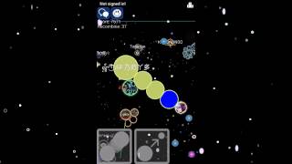 NEBULOUS EPIC TEAM DESTROYS–SICK MOMENTS HAVE TO WATCH!