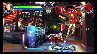 Bbtag That Feeling You Have, Its Fear
