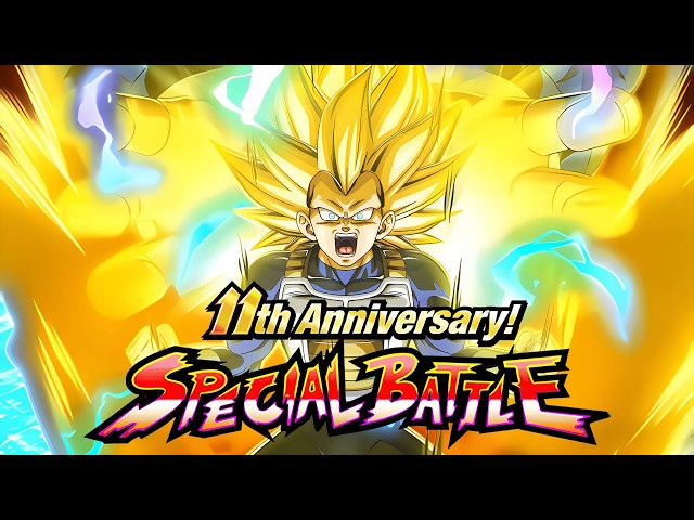 11TH ANNIVERSARY SPECIAL BATTLE STAGE 1 CLEARED! || Dragon Ball Z