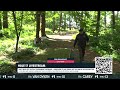 Hole 17 Livestream ||  2024 Portland Open