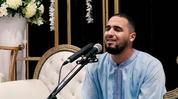 القارئ معاذ الدويك يبدع كعادته في قراءة طيبة مباركة \\ تسجيلات المثاني للإعلام القرآني