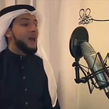 Download lagu Murottal maqam jiharkah