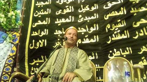 الشيخ ابو الفتوح حسن البساتيني التلاوات الذهبية سورة الزمر/غافر