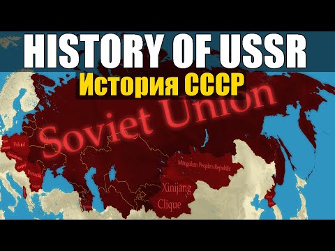 Video: Apa Majalah Bulanan Yang Diminati Di USSR