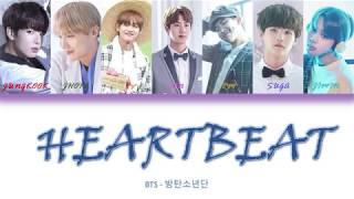 Bts - Heartbeat 방탄소년단 - Heartbeat Color Coded Lyrics Engromhan가사