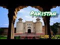 Mera Inaam Pakistan (Lyrics) - Nusrat Fateh Ali Khan