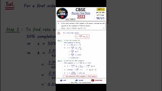 Previous Year question paper chemistry #previousyearpaper #chemistry #cbse