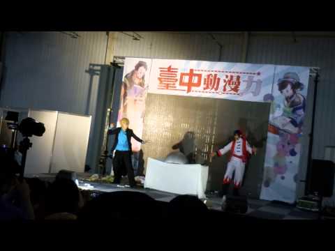 2015 台中動漫力 Cosplay大賽 8月2日表演15