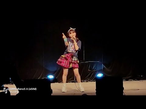 【歌うますぎ中学生】「ボーイフレンド」（aiko）／櫻井佑音定期公演／東京アイドル劇場 アイゲキ ライブ （2022年8月11日）【YUNE FES!!】