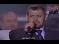 الدني ادوار فيها مر دوري يوم باشق يوم عصفور دوري وبقلبي بنيت للخلان دوري قبل مابنيتها فوق التراب 