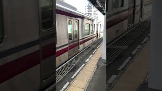 西鉄9000形　急行福岡　大橋駅