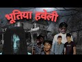   official trailer desi team boyshindi movie 