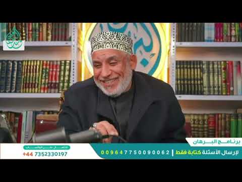 فضل صيام اواخر شهر رجب @kalimta-ch فضل صيام اواخر شهر رجب @kalimta-ch