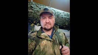 Russian Spetsnaz Colonel Yevgeny Pisarenko [Cargo ID #835] | #ukraine #war #russia #news #criminal