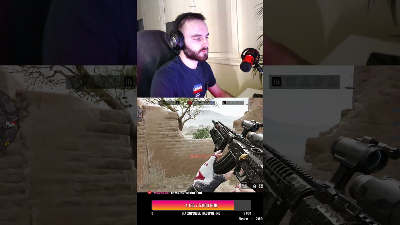 Жесткий клатч 1в5 за штурмовика 