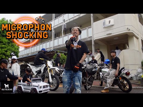 Dolly - “# 042” - From TACHIKAWA