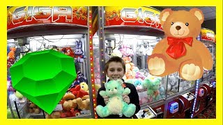 GEMSTONE TEDDY BEAR CLAW MACHINE WIN screenshot 5