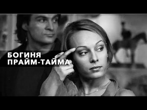 ОЧЕНЬ СИЛЬНАЯ И АКТУАЛЬНАЯ ДРАМА | Богиня прайм тайма | Все серии|
