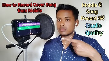 Mobile Se keyse Song Record Kare | मोबाइल से गाना रिकॉर्ड करें | How to Cover song record | Bendlap