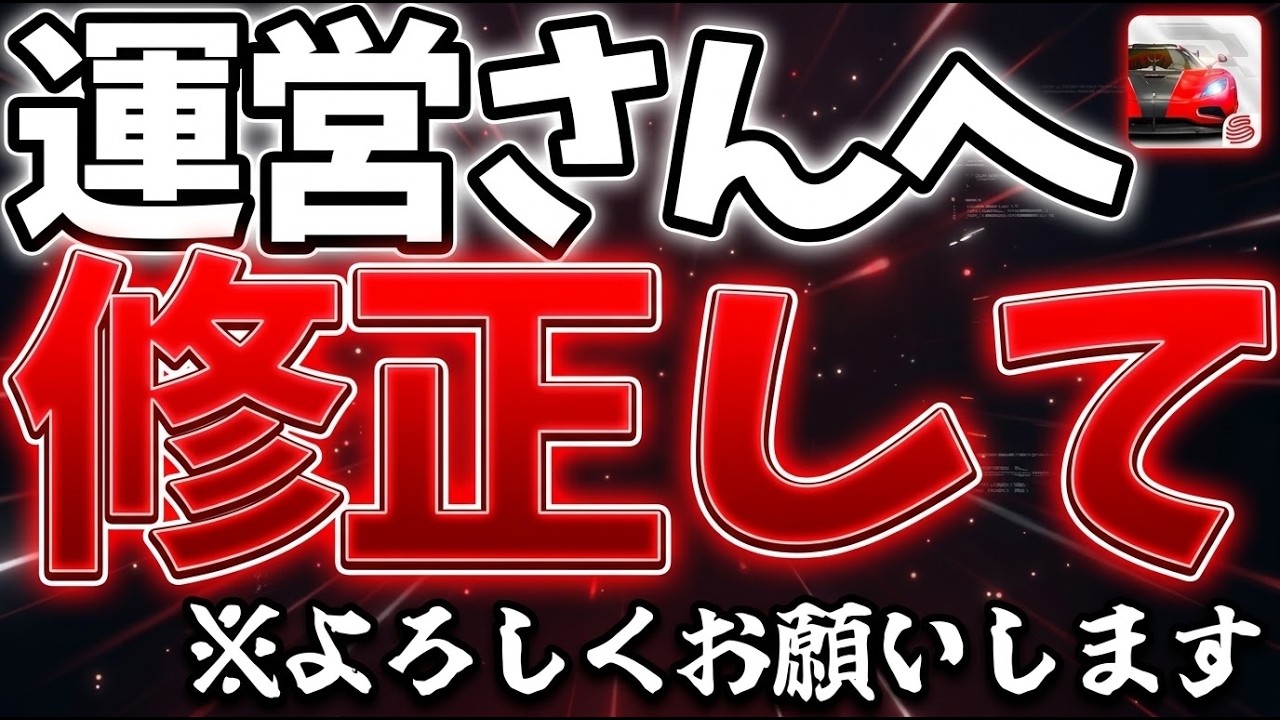 頑張りますページ YouTube