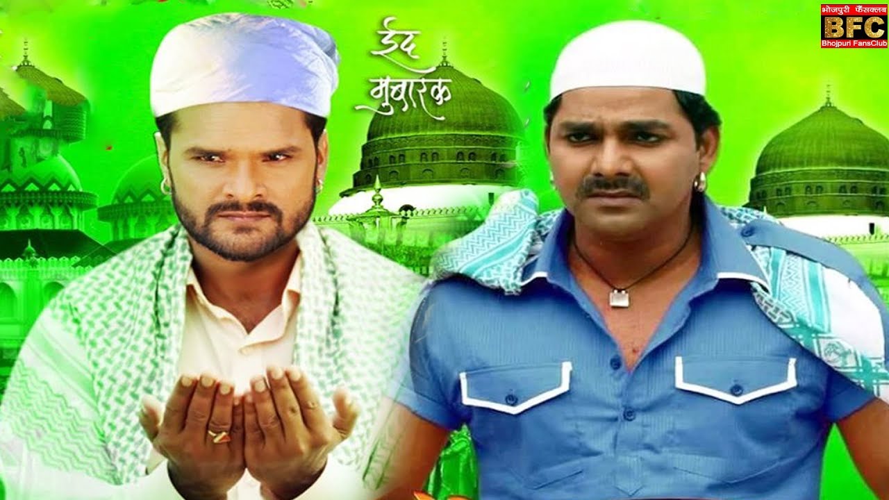 बड़ी खबर - बहोत दिनों बाद पवन सिंह खेसारी लाल एक साथ - Pawan Singh, Khesari Lal Yadav - YouTube