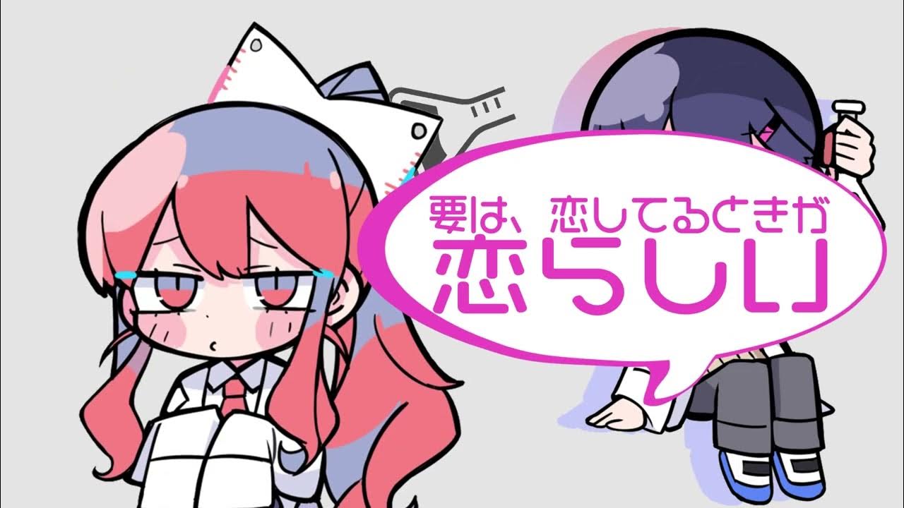 チューニングラブ（前半作成）
