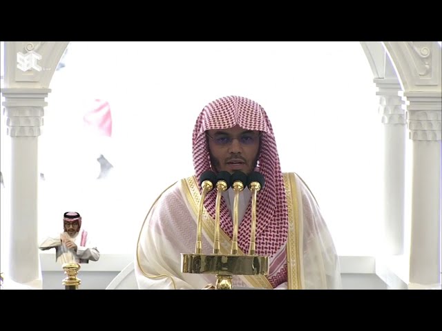 خطبة الجمعة للشيخ ياسر الدوسري 1 شعبان 1446هـ