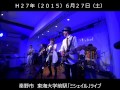 ビキニスタイルのお嬢さん(PRIZE)秦野市「ミッシェル」150627