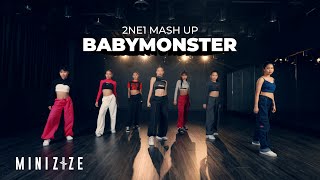 BABYMONSTER ‘2NE1 Mash Up’ Dance Performance | COVER by MINIZIZE KIDS