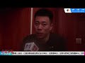 Cba1080pg4vsxinjiang yilite vs liaoning bengang