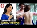 Tamannaah clears baahubali controversy  prabhas  tamil cinema news  pluzmedia tamil