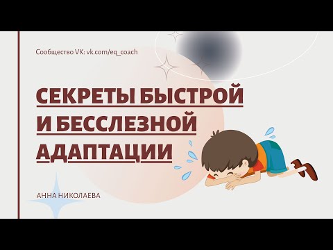 Видео: Посадка сада ко Дню матери – Вырастите сад ко Дню матери