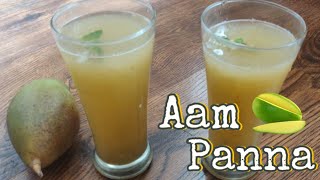 Aam panna |Raw mango recipe | Summer specia recipe | Ruchirai