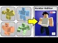 How to find & get secret avatar animations!