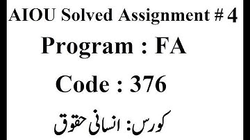 AIOU Code 376 Solved Assignment No 4 Autumn 2024 | Baloch Academy