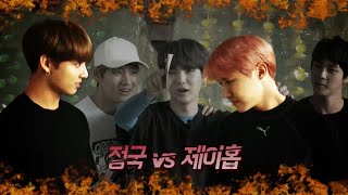 Run BTS!2017】走れバンタン- EP.13【戻ってきたスパイ1】 - YouTube