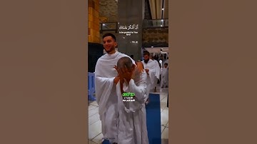 ووصينا الإنسان بوالديه إحسانا_سورة الأحقاف_تلاوة عذبة بصوت الشيخ فارس عباد_#quran #اكسبلور #المصحف