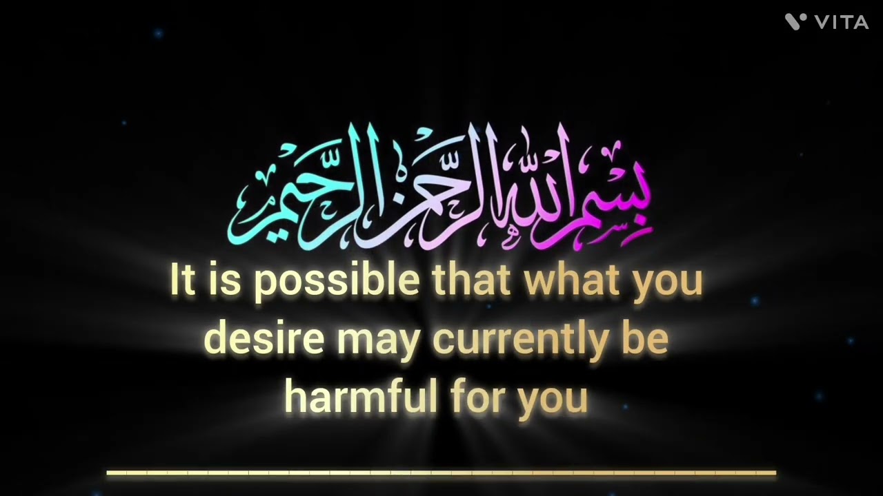 What is destiny | तक़दीर क्या है | islamic knowledge |