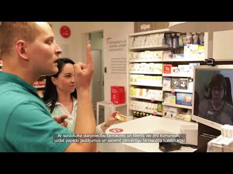Video: Cosmopor Pēcoperācijas Pārsēji - Lietošanas Instrukcijas