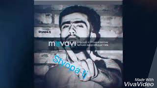 Styopa - ft Shohrukh ГАРИБИ Модар 2018
