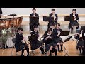 西武学園文理中学・高等学校 吹奏楽部「エンジェル イン ザ ダーク」