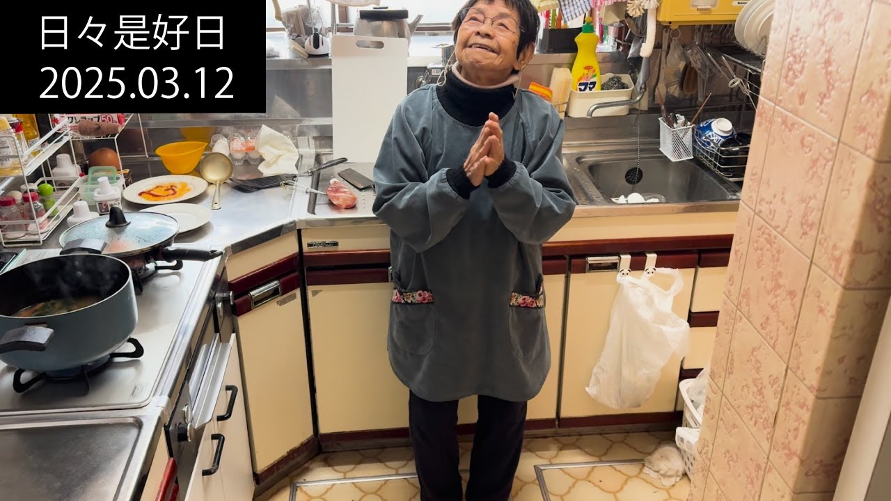 ✨ A Warm and Cozy Day with Grandma - YouTube