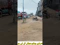 Northtown Residency Gold block Development update| #construction #gfsbuilders #karachiproperty #ntr