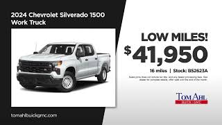 Used Truck 10\/14\/2025 6288604